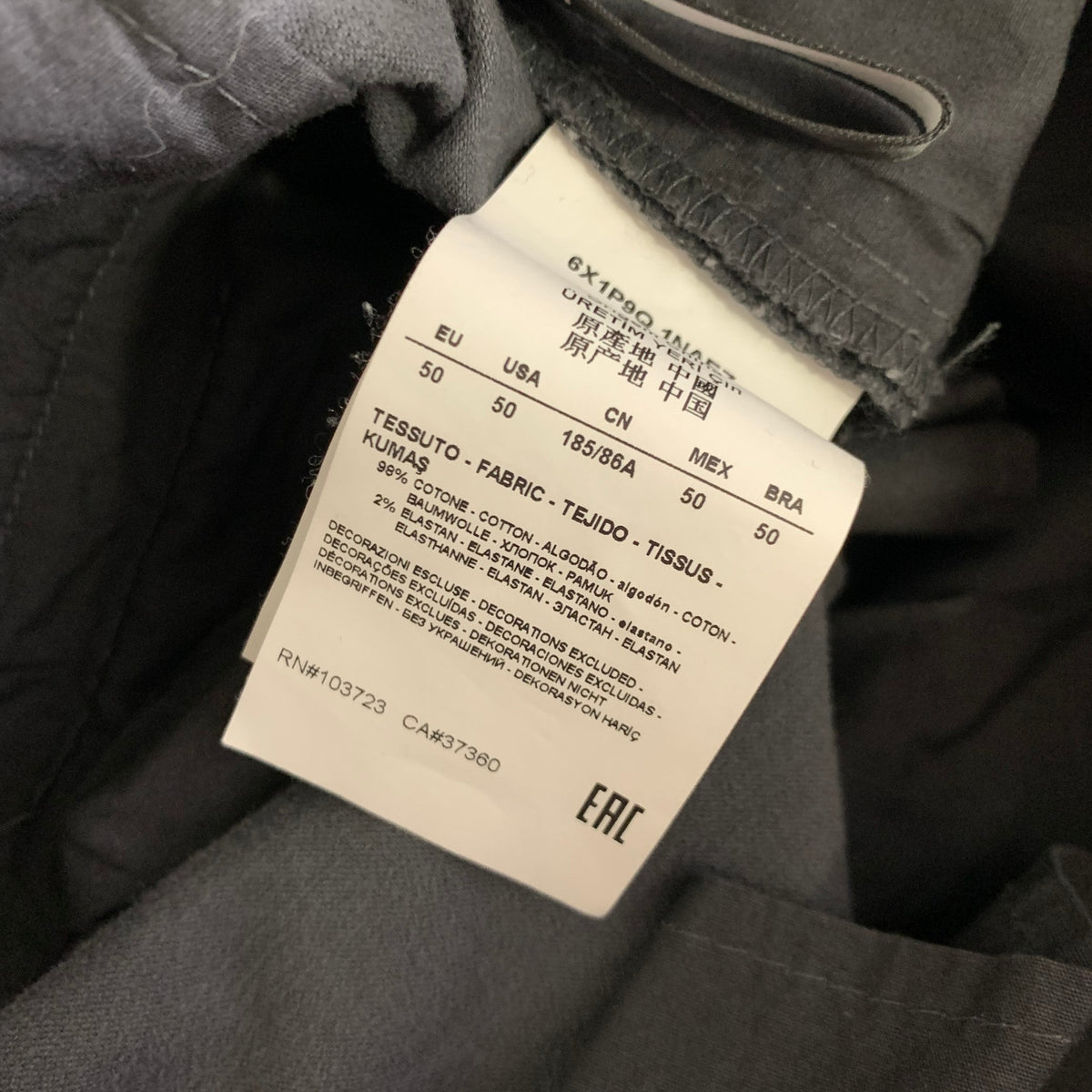 EMPORIO ARMANI Size 34 Grey Charcoal Corduroy Cotton Elastane Casual Pants